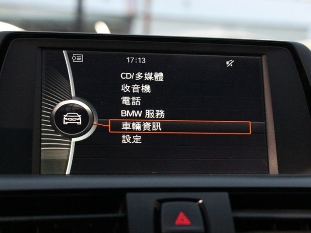 BMW/ 寶馬 118i 運動版  第19張相片