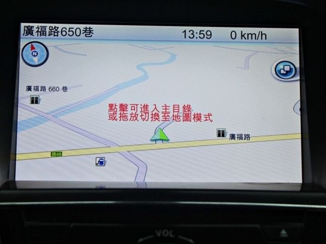 Ford/福特 Focus  第18張相片
