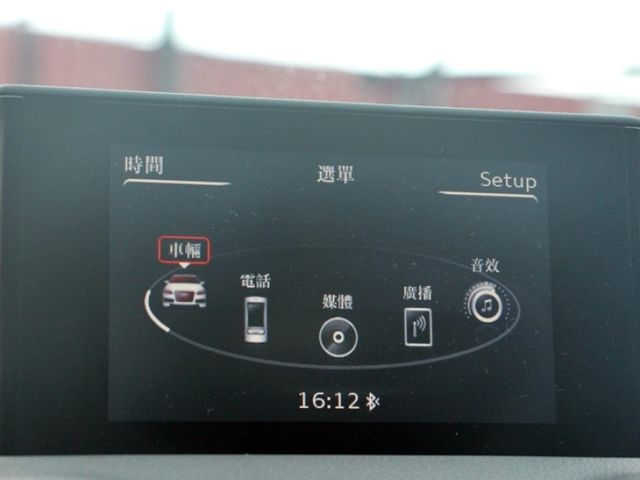 Audi A3  第17張相片