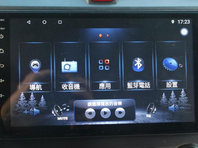 Honda CR-V  第14張相片