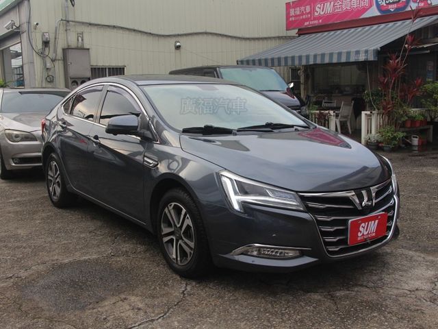 Luxgen S5  第7張相片