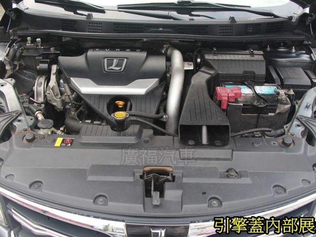 Luxgen S5  第16張相片