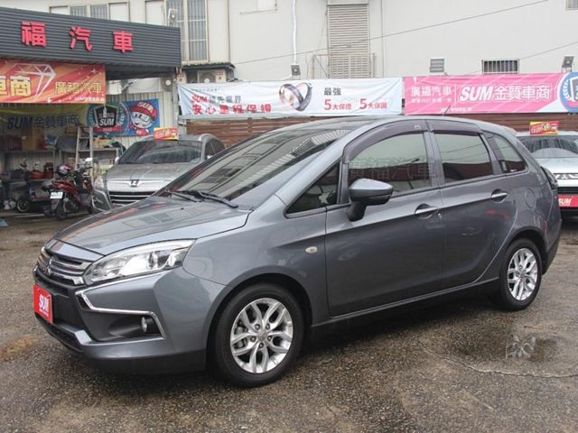 Mitsubishi Colt Plus  第3張相片