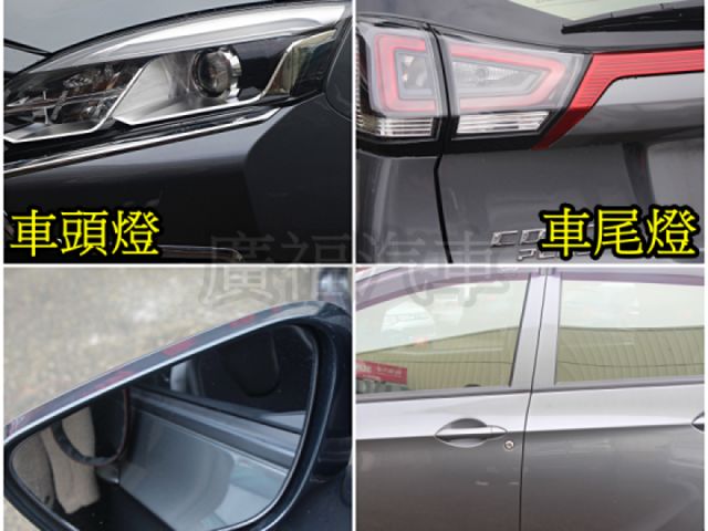Mitsubishi Colt Plus  第11張相片