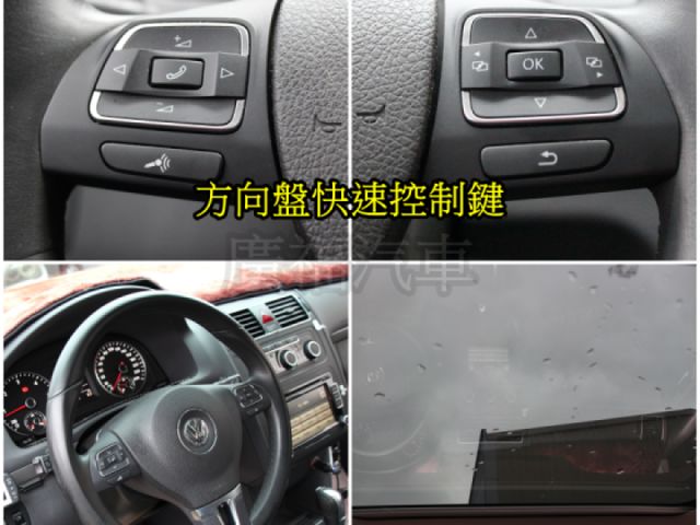 Volkswagen 福斯 Touran  第13張相片