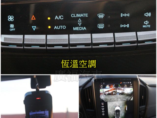 Luxgen U5  第11張相片