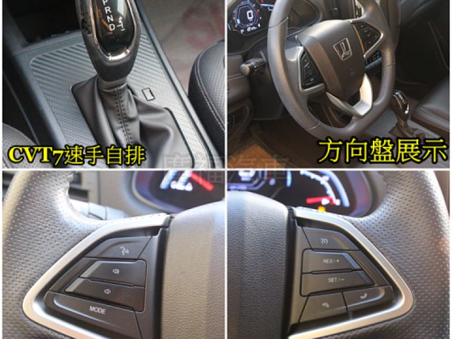 Luxgen U5  第12張相片