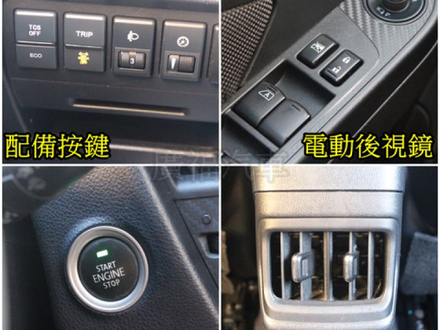 Luxgen U5  第14張相片
