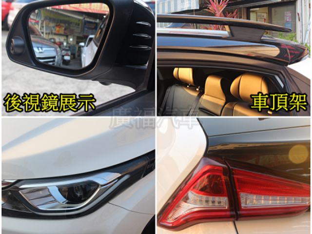 Luxgen U5  第15張相片