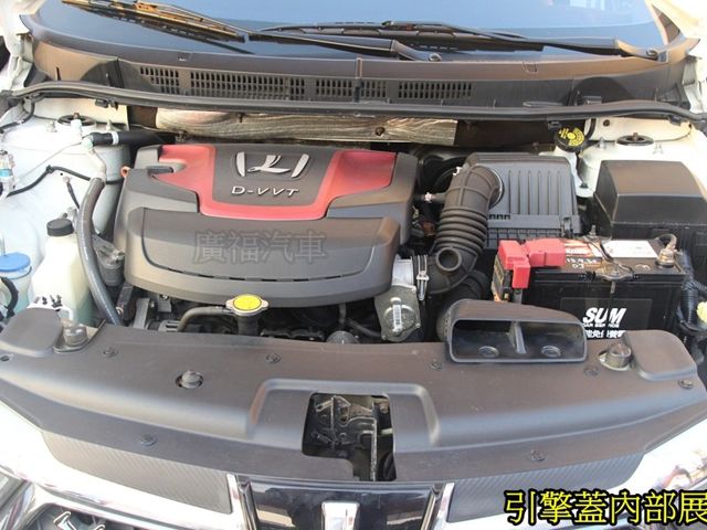 Luxgen U5  第16張相片