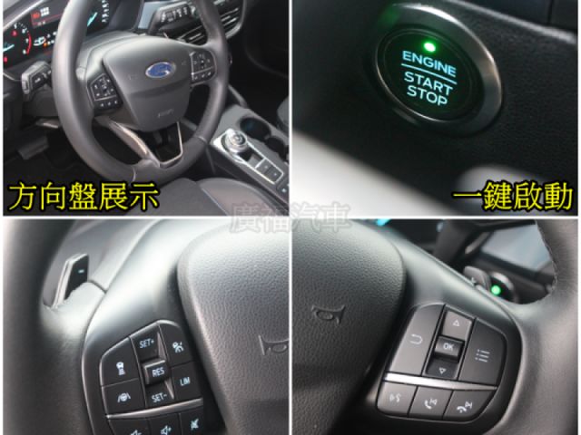 Ford/福特 Focus  第11張相片