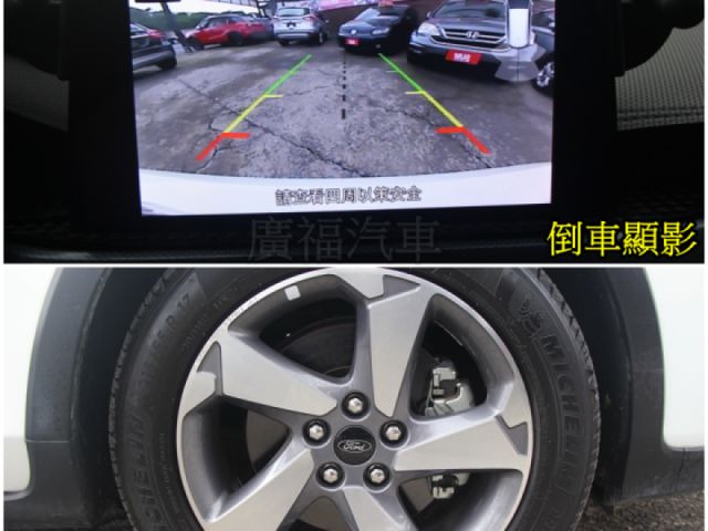 Ford/福特 Focus  第15張相片