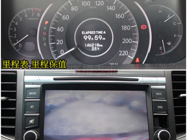 Honda CR-V  第11張相片