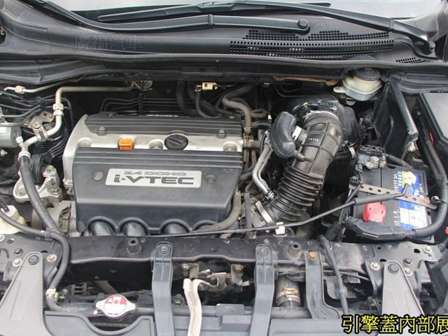 Honda CR-V  第17張相片