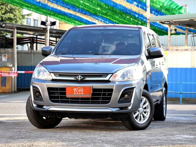Mitsubishi Zinger  第1張相片