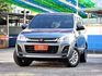 Mitsubishi Zinger  第1張縮圖