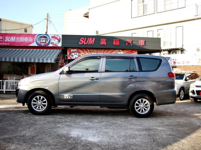 Mitsubishi Zinger  第3張相片