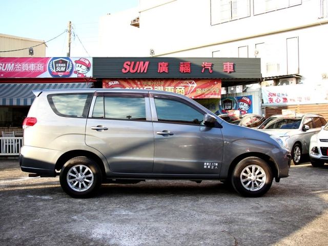 Mitsubishi Zinger  第6張相片