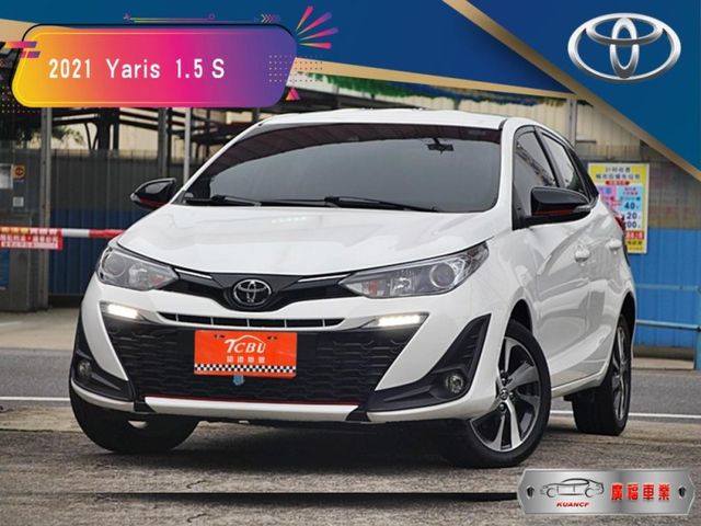 Toyota Yaris  第1張相片