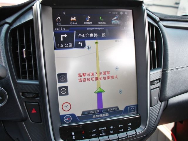 Luxgen U5  第15張相片