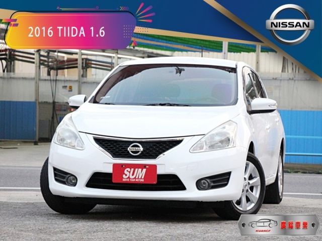 Nissan Tiida  第1張相片