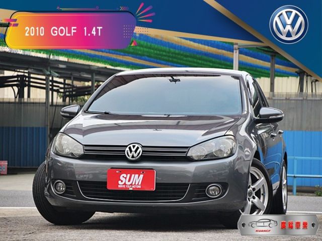Volkswagen 福斯 Golf  第1張相片