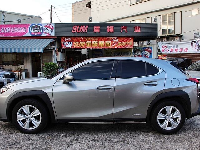 Lexus UX  第4張相片