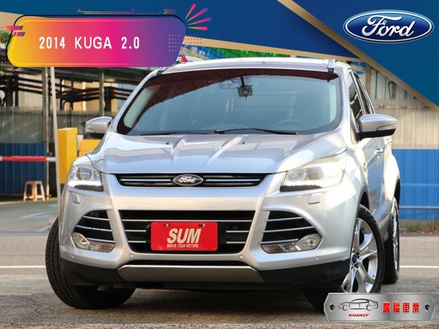 Ford/福特 Kuga  第1張相片