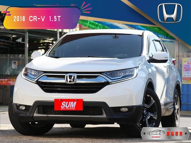 Honda CR-V  第1張相片