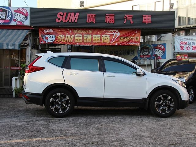 Honda CR-V  第2張相片