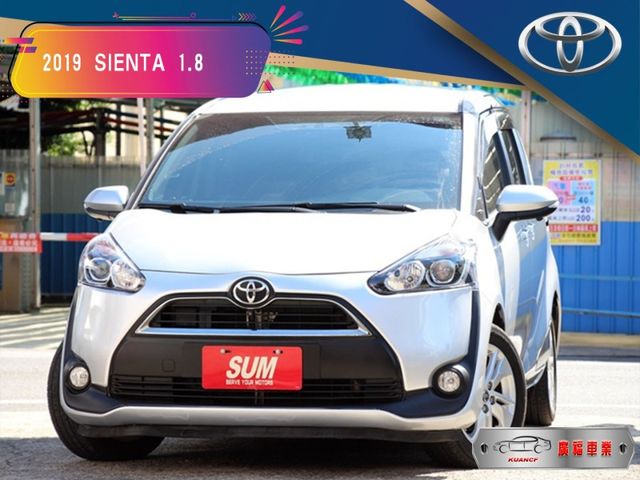 Toyota SIENTA  第1張相片