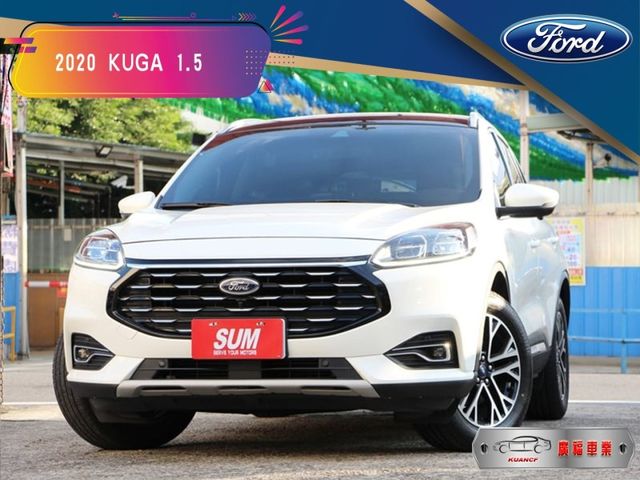 Ford/福特 Kuga  第1張相片