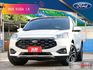 Ford/福特 Kuga  第1張縮圖