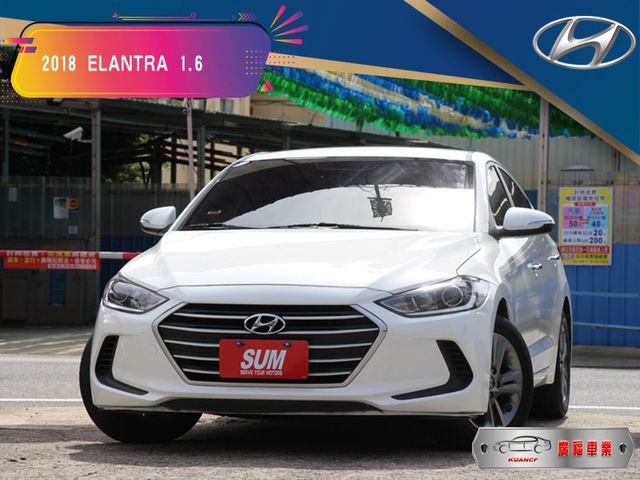 Hyundai Elantra  第1張相片