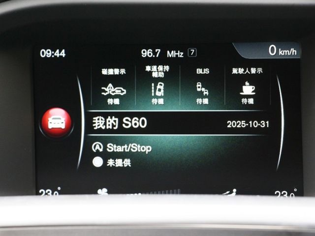 Volvo S60  第11張相片
