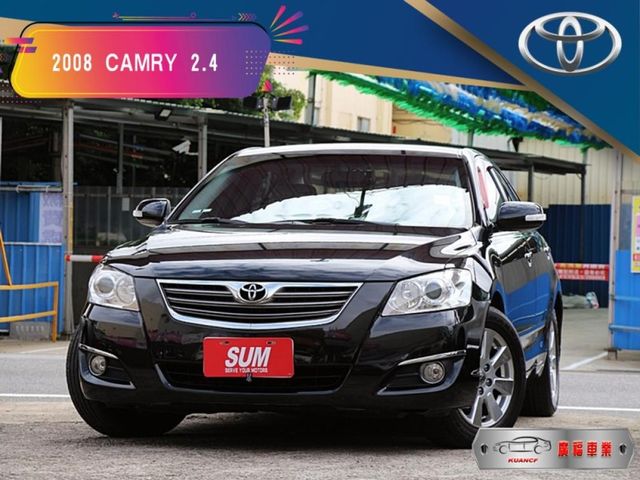 Toyota Camry  第1張相片