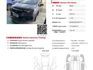 Honda FIT  第1張縮圖