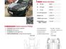 Mazda Mazda5  第1張縮圖