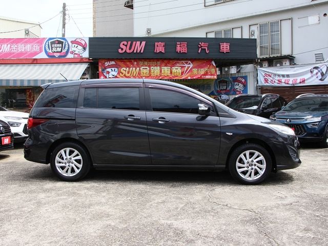 Mazda Mazda5  第7張相片