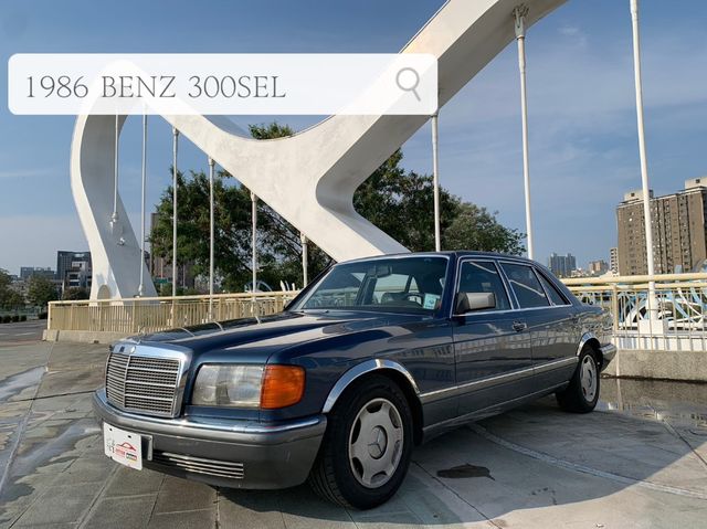 M-BENZ賓士 300SEL  第1張相片