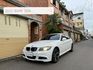 BMW寶馬 320I  第1張縮圖