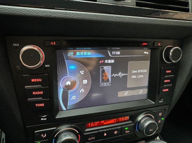 BMW寶馬 320I  第9張相片