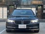 BMW寶馬 740LI  第2張縮圖