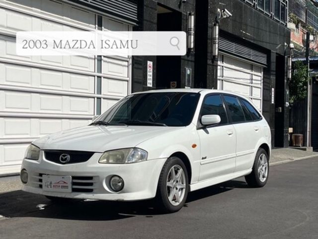 MAZDA馬自達 ISAMU  第1張相片