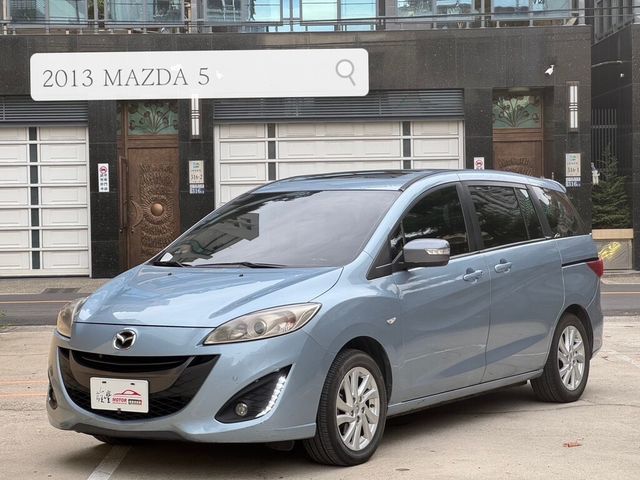 MAZDA馬自達 MAZDA 5  第1張相片