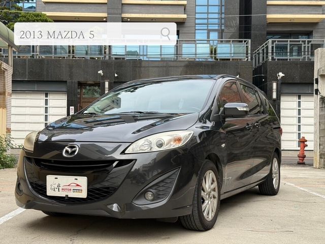 MAZDA馬自達 MAZDA 5  第1張相片