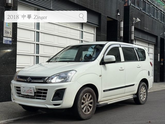 MITSUBISHI三菱 ZINGER  第1張相片