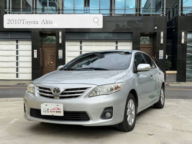 TOYOTA豐田 ALTIS  第1張相片