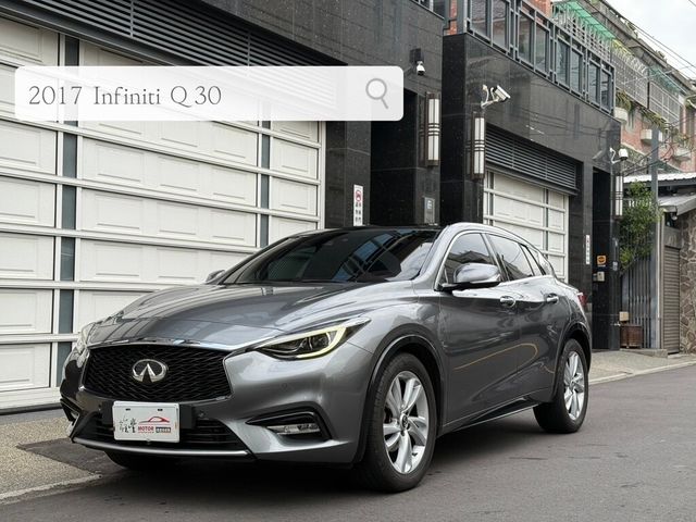 INFINITI無限 Q30  第1張相片