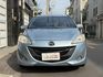 MAZDA馬自達 MAZDA 5  第3張縮圖